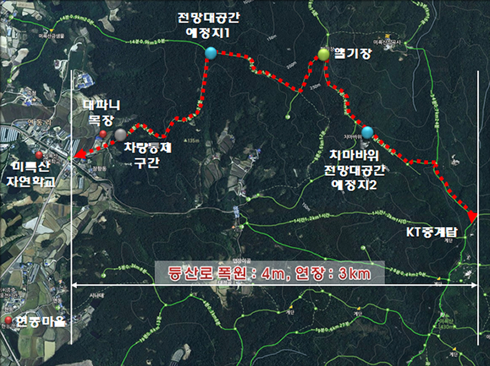 미륵산 등산로전망대